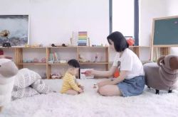 [7分钟教程]嘉峪关市工厂咨询电话_哔哩哔哩-2